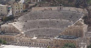 The Roman Amphitheatre