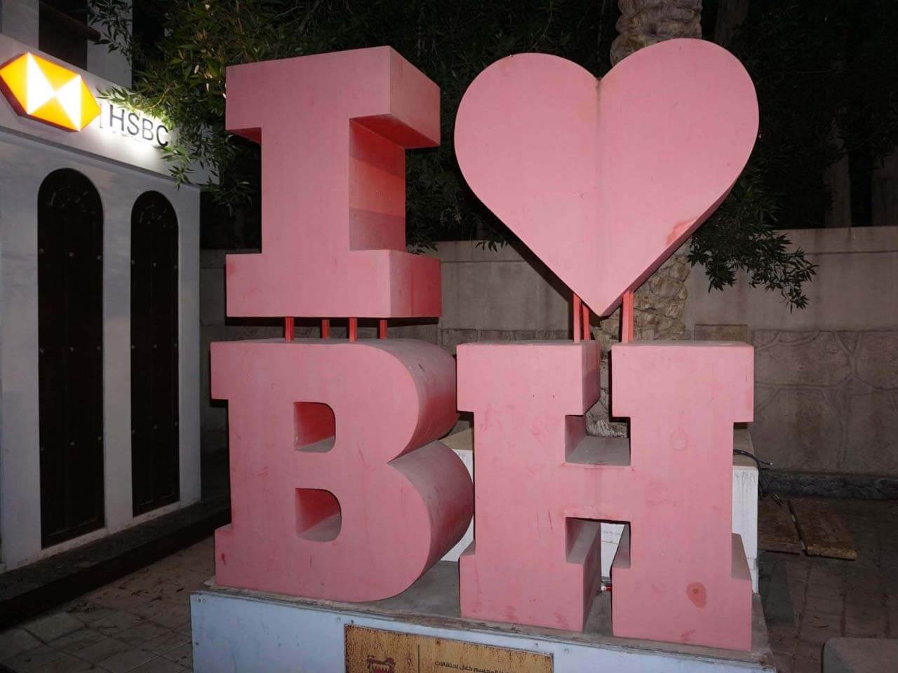 IluvBH-DSC00313-1-1536x1021