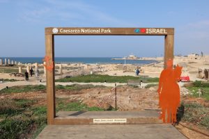 Caesarea National Park